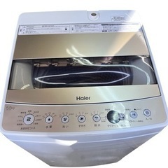 NO.235 【2020年製】Haier 全自動洗濯機 5.5kg JW-C55D