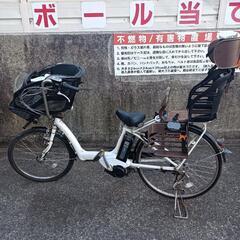 【取引停止中】電動アシスト自転車　ヤマハ