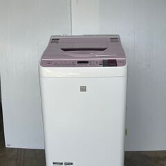 シャープ 5.5㎏　洗濯機乾燥付き　全自動洗濯乾燥機　 ES-T...