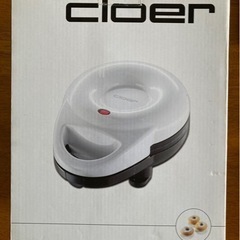 cloer クロア　ドーナツメーカー