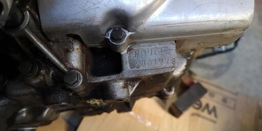 お引渡し予定者決定】郵政カブ エンジン 90cc | ceromotion.com