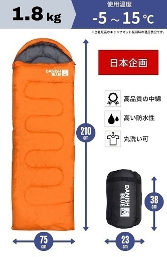 その他 【美品】キャンプ寝具6点セット