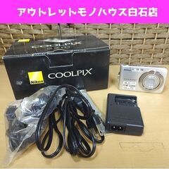 Nikon デジカメ COOLPIX S210 800万画素 シ...