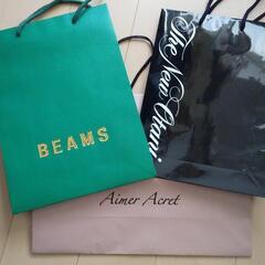 紙袋 BEAMS/ホテルニューオータニ/AimerAcret