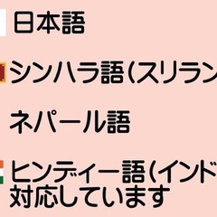 東芝洗濯機 7.0K 2018年 20000円 38YZ
