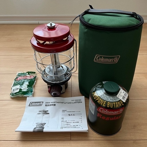 Coleman ガスランタン