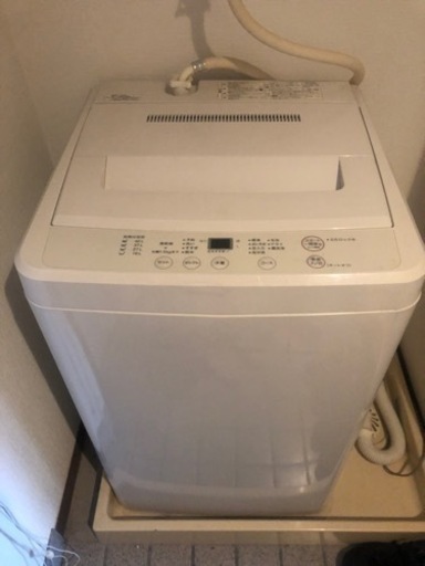 【購入者決定】【無印良品】洗濯機 4.5kg