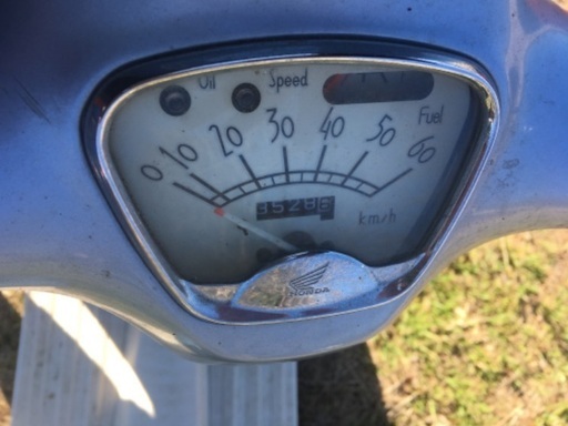 ホンダ ジョルノ 50cc