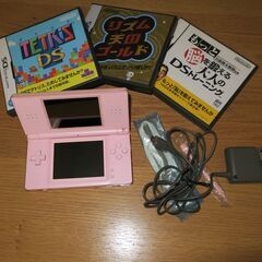 美品！ NINTENDO DS lite（ソフト３本付属）