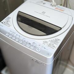 東芝　洗濯機　乾燥機なし　2014年度製　冷蔵庫もあります