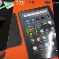 第10世代 Fire HD 8 タブレット ブラック  32GB