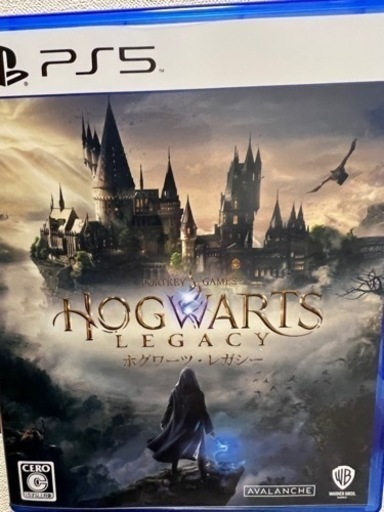 PS5 ホグワーツレガシー 中古