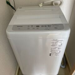 リサイクルショップどりーむ荒田店】No.4284 洗濯機 Haier/ハイアール 