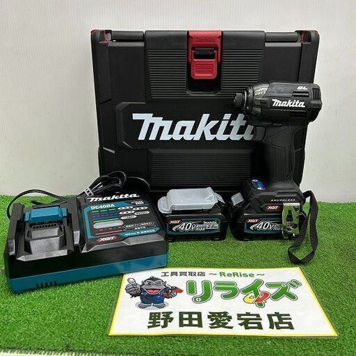 マキタ TD002GRDXB インパクトドライバー【野田愛宕店】【店頭取引限定