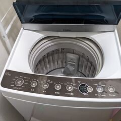 Haier (ハイアール) 全自動電気洗濯機 JW-C55A 5...