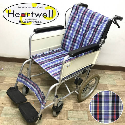 KYS3/56 Heartwell 折り畳み車椅子 ハートウェル 車椅子 チェック 介護 介助 福祉 ハンドル 折り曲げ式 ノーパンクタイヤ 介護用品