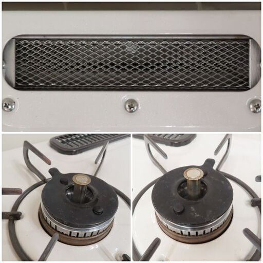 PA-S71HP-L LPG｜パロマガステーブルコンロ カフェリシリーズ[56cm 