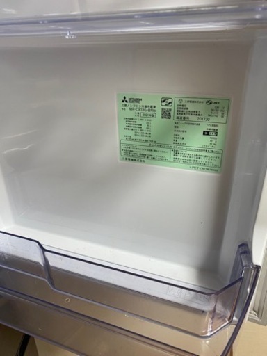 洗濯機　冷蔵庫
