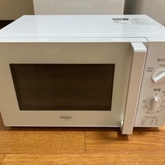 【2020年製】電子レンジ　Haier JM-17H