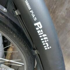 (決定しました！)YAMAHA電動自転車、投稿3/31まで