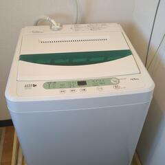洗濯機(4.5kg)