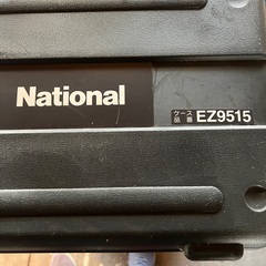 national,EZ9515ハンマードリル、バッテリー３個付き