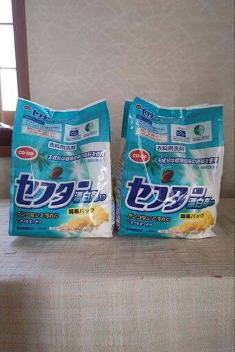 お取り引き決まりました。日用品色々セット(バラでも可能です)