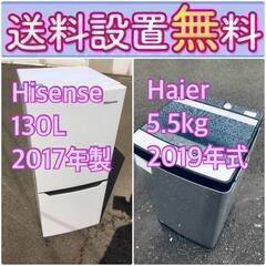 中古】厚木市の洗濯機を格安/激安/無料であげます・譲ります｜ジモティー