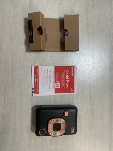 FUJI FILM INSTAX MINI LIPLAY ELEGANT BLACK | camarajeriquara.sp.gov.br