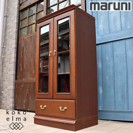 人気のmaruni(マルニ木工)の地中海シリーズ ミドルボードです！！クラシックなデザインが印象的なアンティーク調キャビネットは食器棚や本棚としてもおススメです♪DC228