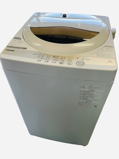 TOSHIBA 2022年製 洗濯機 5.0kg AW-5GA1　0615-24