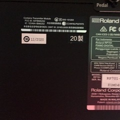 e84  ROLAND RP-701WH 2020年製　電子ピアノ　ローランド