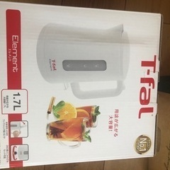 TーFAL 電気ケトル