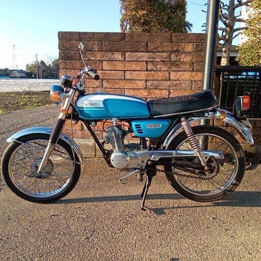値引き　ホンダ　ゼロハン