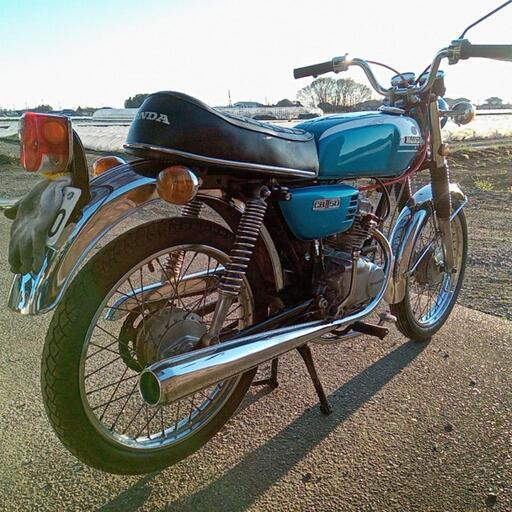 ホンダ　ゼロハン