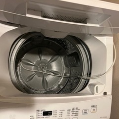 【受け渡し先決定】洗濯機　8キロ　アイリスオーヤマ　2020製