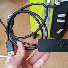 Anker USB延長ケーブル　1m