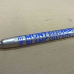 レア MONTBLANC turbo ツイスト式ボールペン モンブラン 1970年台 筆記用具 ヴィンテージ 札幌市 白石区