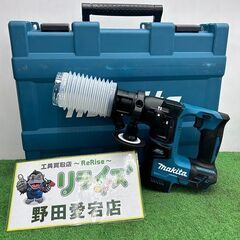 マキタ makita HR171DZK 本体＋ケース 18V 17mm 充電式ハンマードリル
