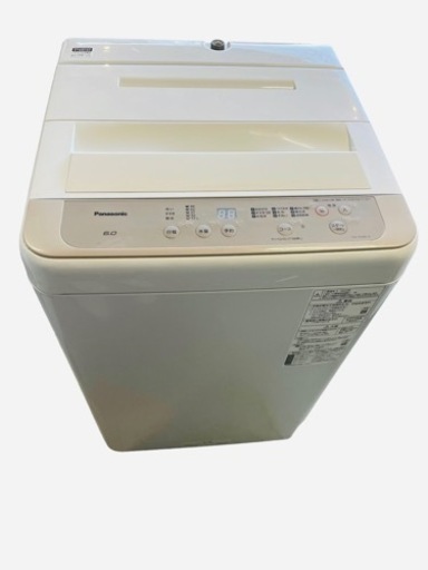 新生活応援価格！Panasonic 洗濯機 2020年製 6.0kg 0319-21