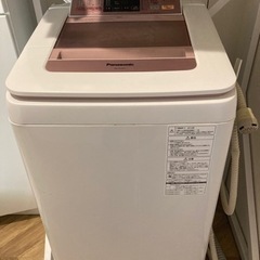 【ネット決済】Panasonic洗濯機【NA-FA70H1】7kg