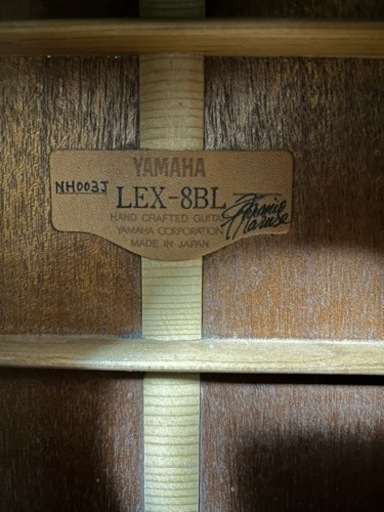 YAMAHA LEX-8BL | stainu-tasikmalaya.ac.id