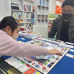 「ボードゲーム教室1098」ボードゲームで非認知能力を育てる - 豊田市