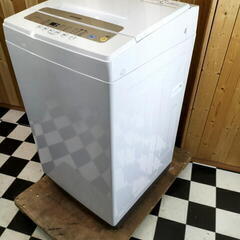 アイリスオーヤマ　全自動洗濯機　洗濯機　IAW-T502EN　5...