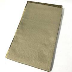 🔷🔶🔷FI15/79　美品　紋屋井関　御寮織　袋帯　京 西陣　王朝装束　唐草花波文様　六通柄　金銀糸　和装小物　着物　きもの　帯　高級品　逸品🔷🔶🔷