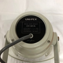 UNI-PEX 拡声器 アンプ マイク