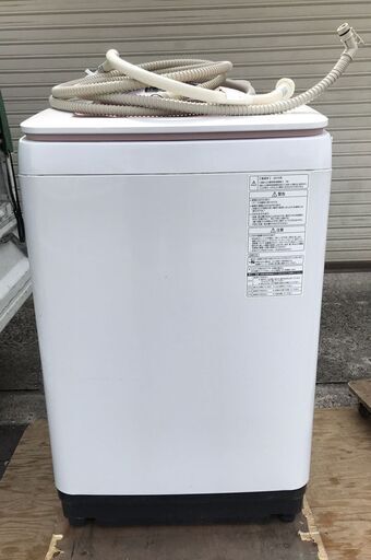 Panasonic パナソニック 全自動洗濯機 8.0kg NA-FA80H2 2015年製