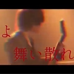 【夢のYouTube・TikTokデビュー！】動画制作承ります！！ - 助け合い