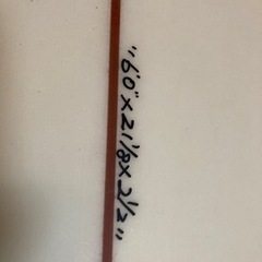 【値下】サーフボード　ケースリーシュ付き　アイエンザー