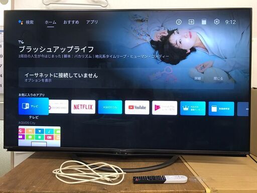 SHARP シャープ AQUOS アクオス 60インチ 液晶テレビ 4K対応 4T-C60AM1